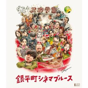 しょせん他人事ですから 〜とある弁護士の本音の仕事〜 DVD-BOX DVD