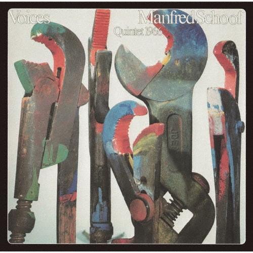 Manfred Schoof Quintet ヴォイセズ＜完全限定生産盤＞ CD