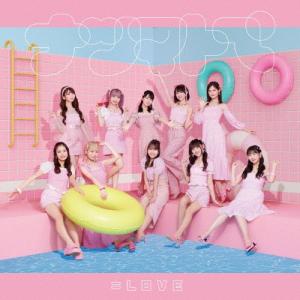 LOVE / 劇薬中毒（Type A＋Type B＋Type C＋Type D） [CD＋DVD＋Blu