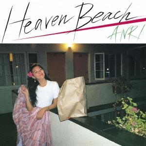 杏里 Heaven Beach＜完全生産限定盤＞ LP