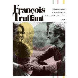 フランソワ・トリュフォー Blu-rayセット 【Blu-ray】 : ハピネット