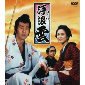 DVD 連続テレビ小説 ひよっこ 完全版 全13巻 有村架純 ※ケース無し発送