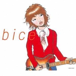 bice bice 12inch Singleの商品画像