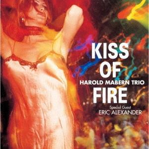 Harold Mabern Trio キス・オブ・ファイヤー LP