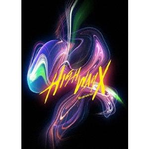 B&apos;z B&apos;z LIVE-GYM 2022 -Highway X- Blu-ray Disc