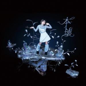 guca owl ROBIN HOOD STREET＜数量限定CD盤＞ CD : タワーレコード