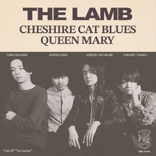 The Lamb The Equinox 7inch Single