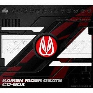 Various Artists 仮面ライダーギーツ CD-BOX ［7CD+Blu-ray Disc