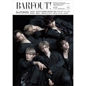 ブラウンズブックス  BARFOUT! vol.334(JULY 2023) Culture Mag...