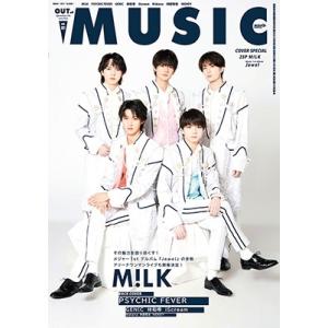 新品 / 宗田理「ぼくら」シリーズ (全26冊) 全巻セット : 漫画全巻