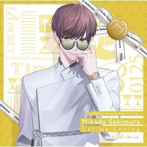 増田俊樹 Let me Loving ［CD+グッズ］＜SPECIAL BOX＞ 12cmCD Si...