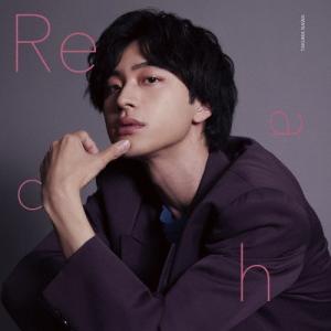 井澤巧麻 Reach＜Type-C＞ CD