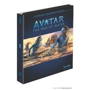 アバター:ウェイ・オブ・ウォーター 4K UH...の詳細画像2