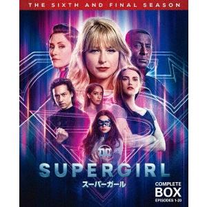 SUPERGIRL/スーパーガール ＜ファイナル・シーズン＞ コンプリート・セット