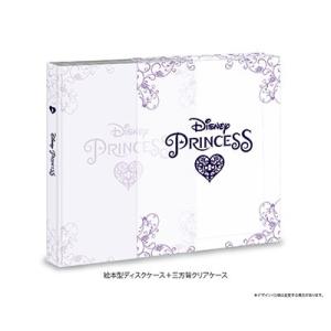 ディズニープリンセス コレクション [12Bl...の詳細画像2