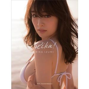 泉里香 泉里香1st写真集『Rika!』 Book