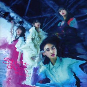 ソニーミュージック（Sony Music） CD/TOKIO/宙船(そらふね)/do!do!do
