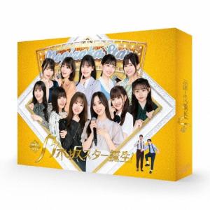 乃木坂46 新・乃木坂スター誕生! 第3巻 Blu-ray BOX Blu-ray