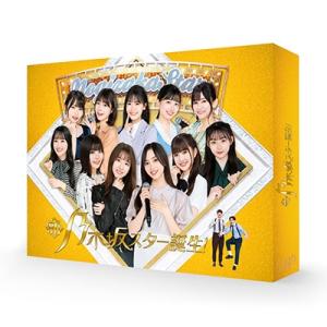 乃木坂46 新・乃木坂スター誕生! 第3巻 Blu-ray BOX Blu-ray Disc