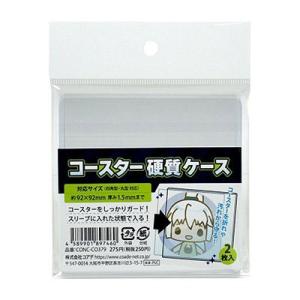 ビジュードットコム（Bijou.com） 純銀 sv1000 国産 銀インゴットの素