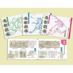 遊戯王 全38巻完結 マーケットプレイス コミックセット : トシゲイト10