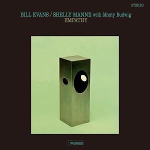 Bill Evans (Piano) Empathy LP