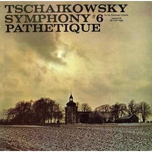 オッド・グリューナー=ヘッゲ チャイコフスキー: 交響曲第6番「悲愴」 CD-R