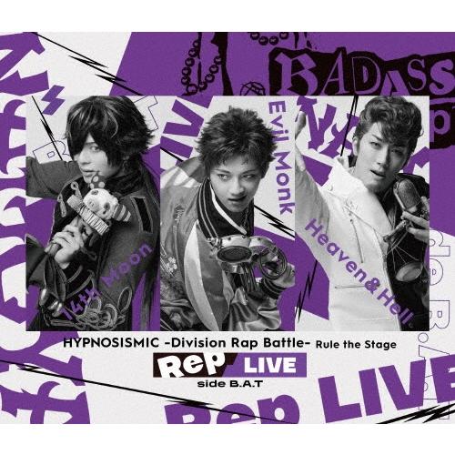 ヒプノシスマイク -Division Rap Battle- Rule the Stage ≪Rep...