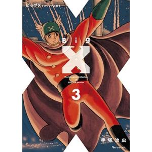 CR (Crazy Raccoon) FES 2023 Blu-ray : EastRiverrr-shop - 通販