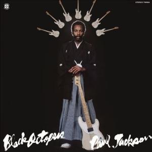 Paul Jackson Black Octopus LP