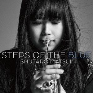 松井秀太郎 STEPS OF THE BLUE SACD Hybrid