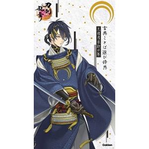 新品 / WANTED 尾田栄一郎短編集 (1巻 全巻) : 漫画全巻ドットコム