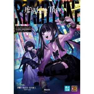 中級を学ぼう―日本語の文型と表現56 中級前期 （第2版） : 紀伊國屋