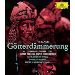 マイストロベリーフィルム Blu-ray-BOX 【Blu-ray】 : ハピネット