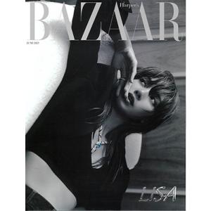 Harper&apos;s BAZAAR KOREA 2023年6月号＜D＞ Magazine