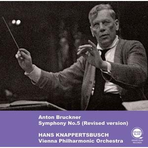 ハンス・クナッパーツブッシュ ブルックナー: 交響曲第5番 (改訂版) CD｜tower