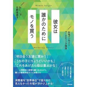 山本浩司のオートマシステム 1〜11巻 全巻セット 全巻新品 司法書士
