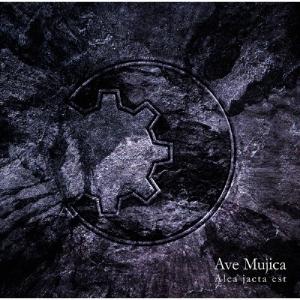 Ave Mujica Alea jacta es...の商品画像