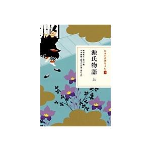 特別区主任主事・昇任試験職員ハンドブック完全対応問題集 ２０１３年版/公人の友社/昇任・昇格試験アドバイス会（単行本） 特別区主任主事・昇任試験職員ハンドブック完全対応問題集