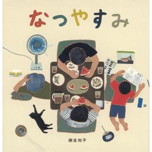 【鈴木のりたけ:大人気絵本9冊セット】大ピンチずかん3等　tywns 鈴木のりたけ 大ピンチずかん Book : タワーレコード Yahoo!店