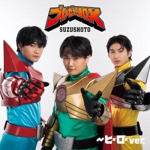 中古CD capsule『 S.F.sound furniture 』 品番：YCCW-10001