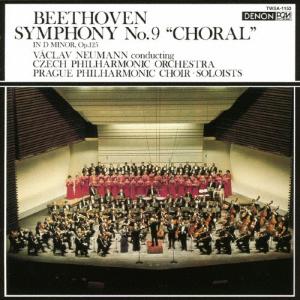 ルドルフ・ケンペ ケンペ/ウィーン・フィル 管弦楽曲集(1958-61年録音