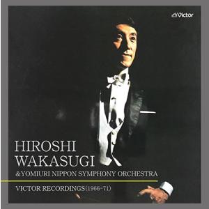 レナード・バーンスタイン チャイコフスキー: 交響曲全集・管弦楽曲集