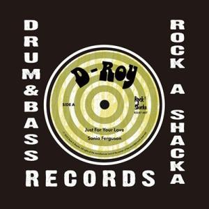 Sonia Ferguson JUST FOR YOUR LOVE 7inch Single