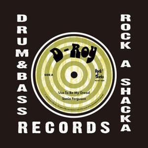 Sonia Ferguson USE TO BE MY DREAD 7inch Single