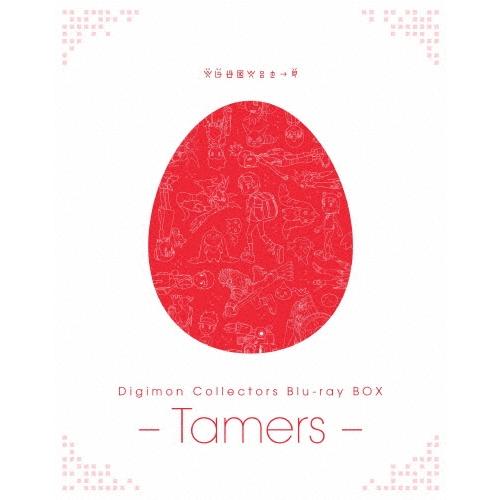 Digimon Collectors Blu-ray BOX -Tamers- Blu-ray Di...