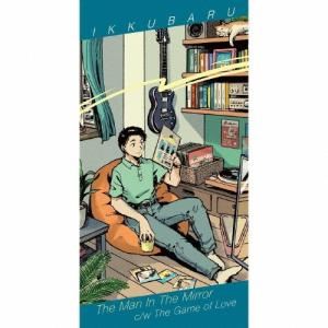 即決CD 未開封 バーンスタイン / ピーターと狼 楽しい音楽物語