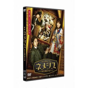 花咲舞が黙ってない(2024) DVD-BOX DVD : タワーレコード Yahoo!店