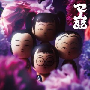 Recca Emotional Words CD : タワーレコード Yahoo!店 - 通販 - Yahoo
