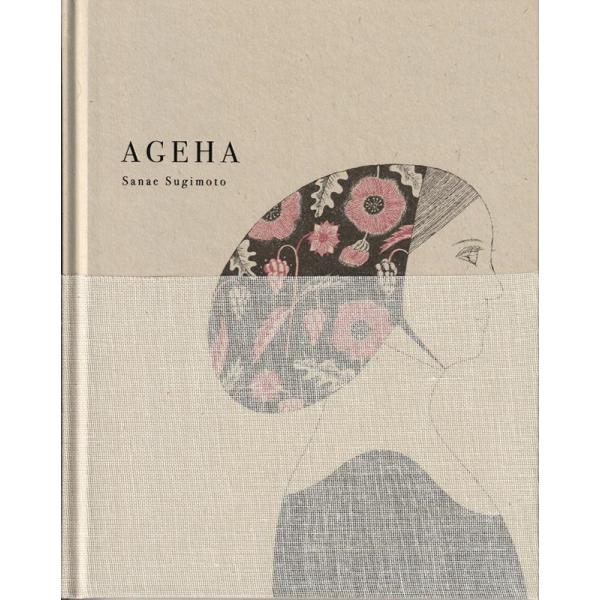 杉本さなえ AGEHA Book